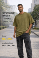 Oversized Baggy T-Shirt – Toweling Fabric