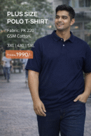 Plus Size Men’s Polo T-Shirt – PK 220 GSM Cotton