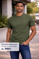 Premium Cotton Lycra T-Shirt – Soft & Breathable (190 GSM)